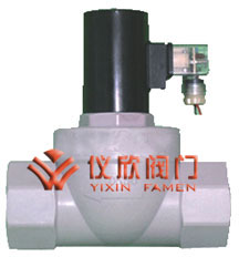 ZCH化工專(zhuān)用電磁閥